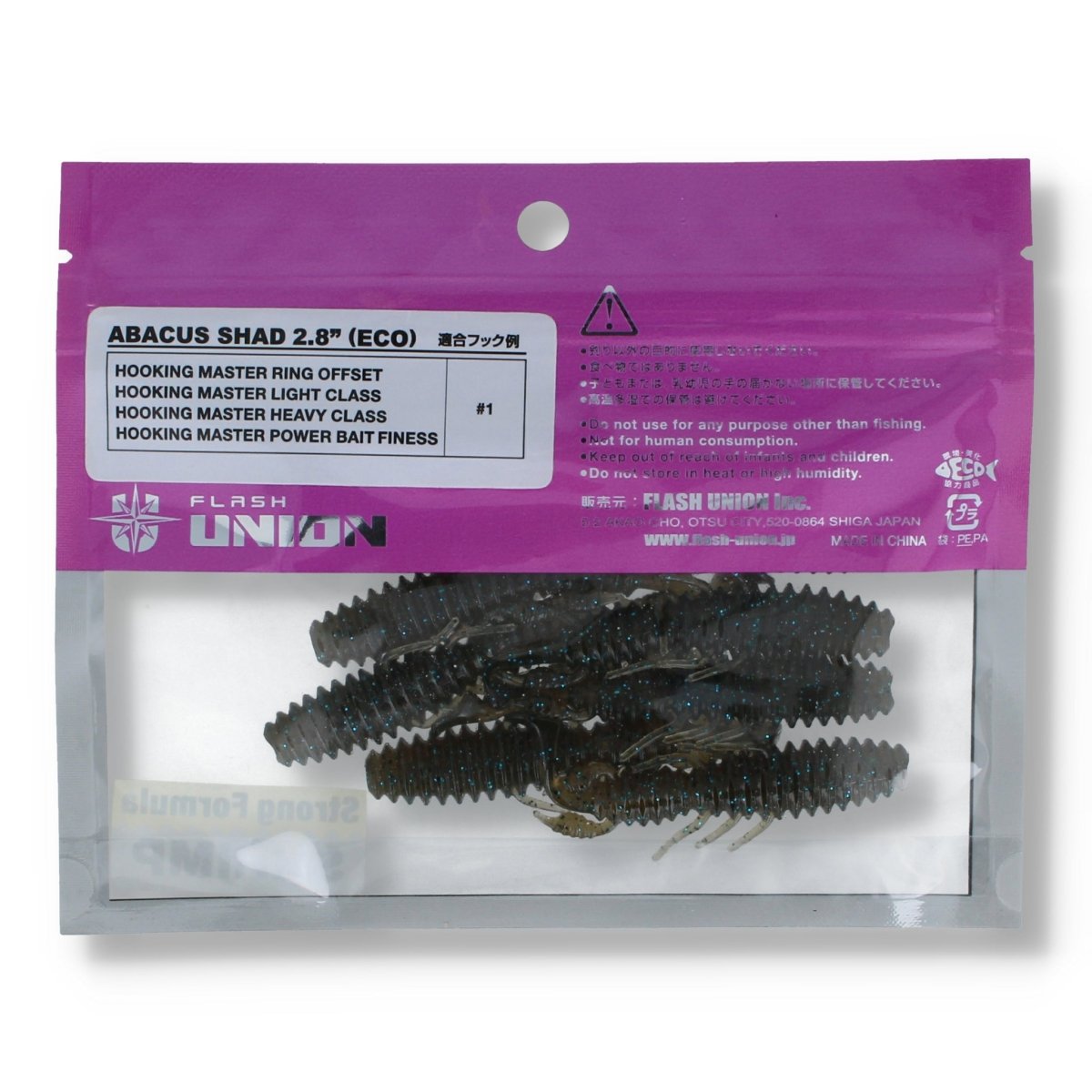 Flash Union Abacus Shad 2,8" 005 Green Pumpkin Pepper Blue Flake - Kunstköder