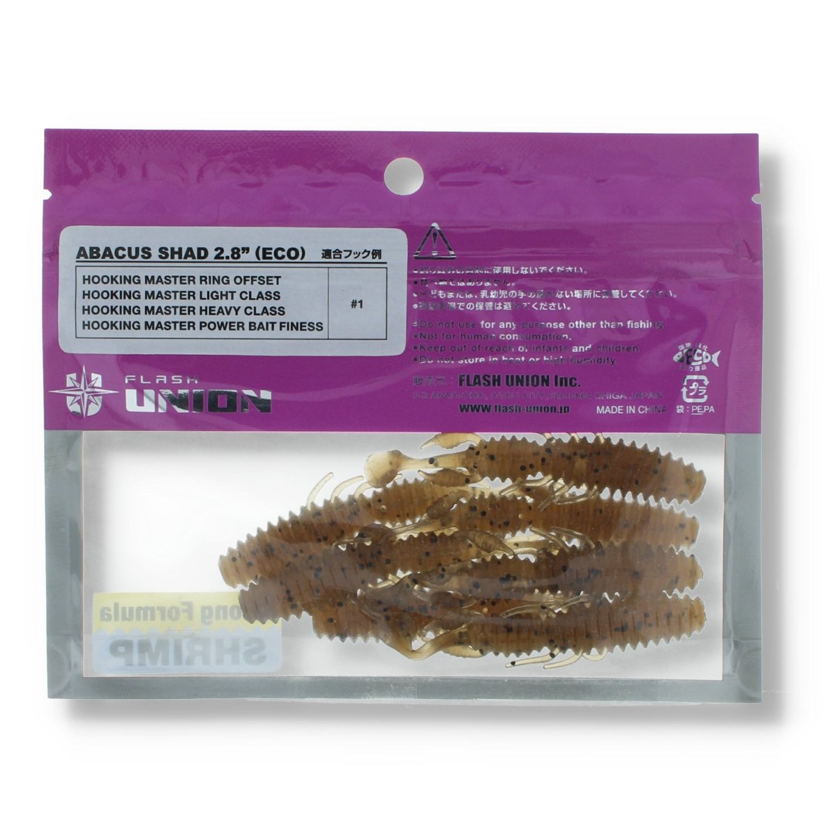 Flash Union Abacus Shad 2,8" 017 Gurabel Shrimp - Kunstköder