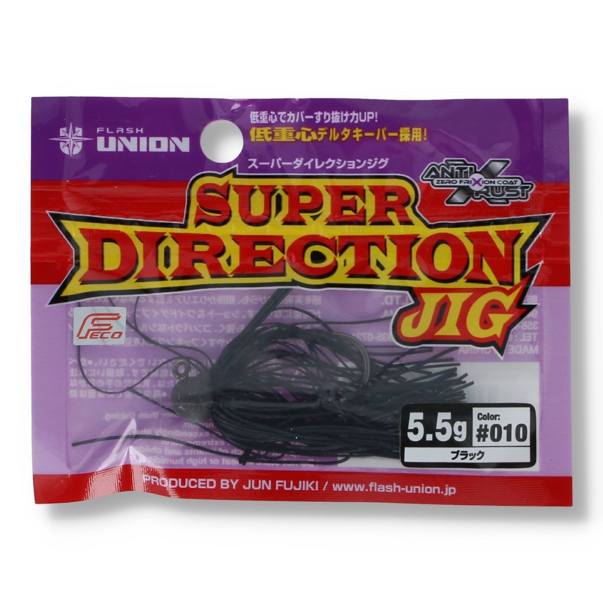 Flash Union Super Direction Jig 5,5g 010 Black - Haken & Zubehör