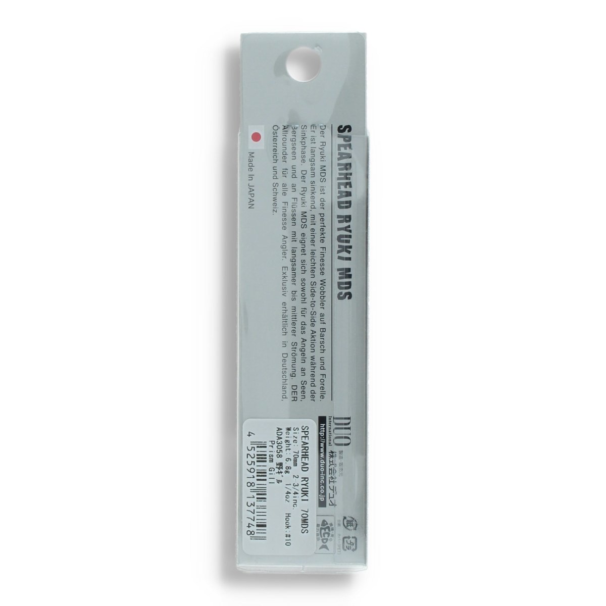 DUO International Spearhead Ryuki 70MDS Prism Grill - Kunstköder