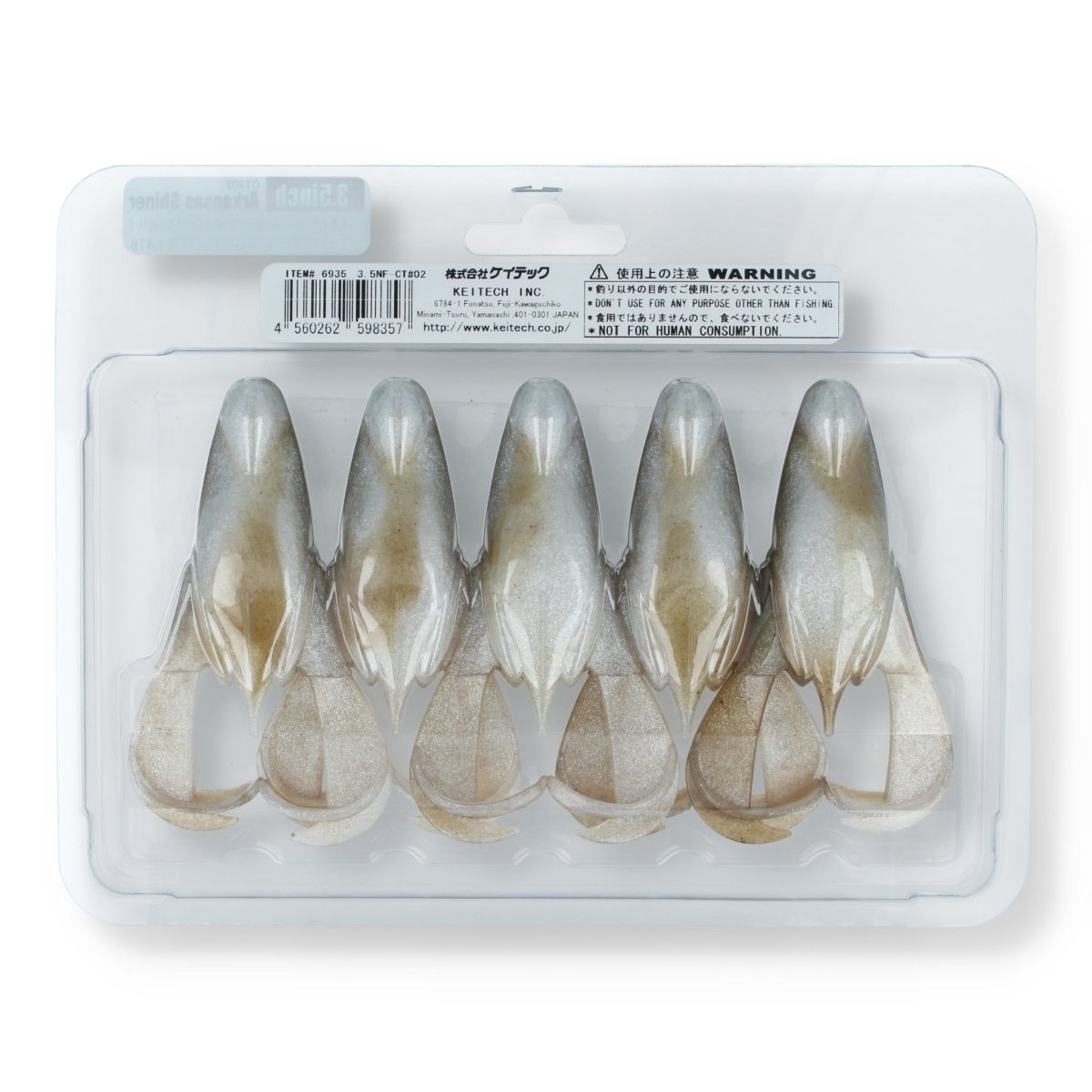 Keitech Noisy Flapper 3,5" Arkansas Shiner - Kunstköder