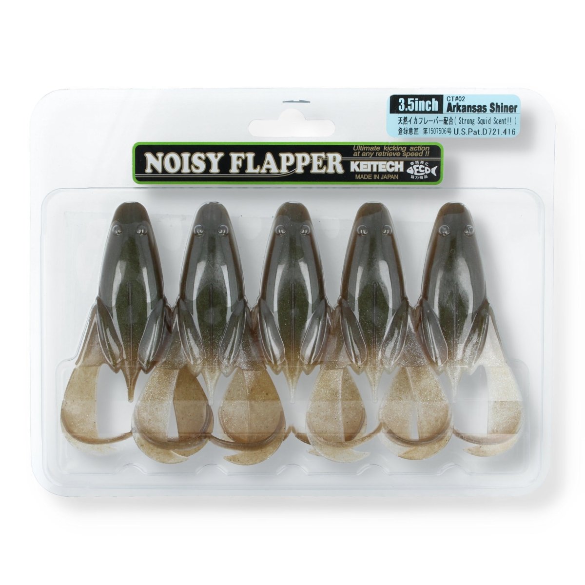 Keitech Noisy Flapper 3,5" Arkansas Shiner - Kunstköder