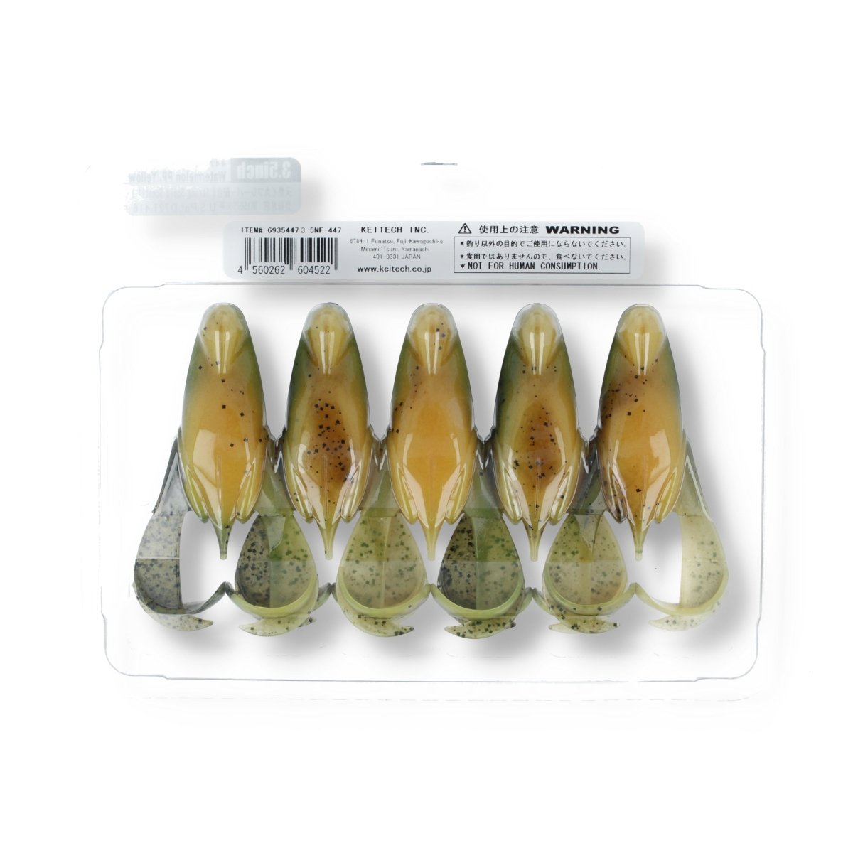 Keitech Noisy Flapper 3,5" Watermelon PP./Yellow - Kunstköder