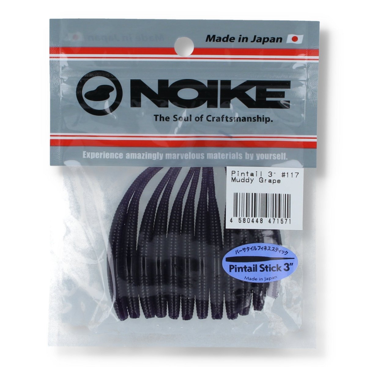 Noike Pintail 3" Muddy Grape 117 - Kunstköder