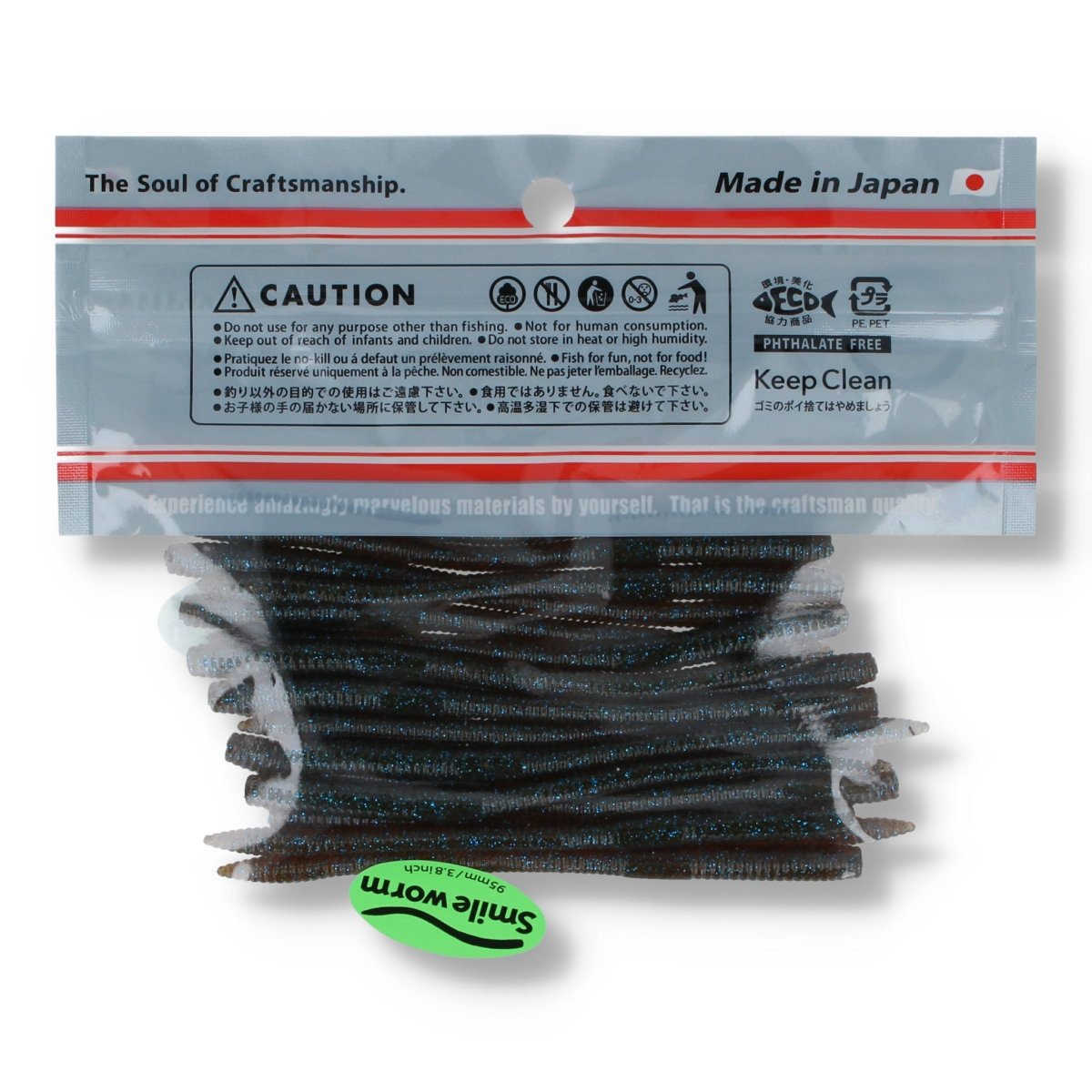 Noike Smile Worm 3,8" Cinnamon Blue - Kunstköder