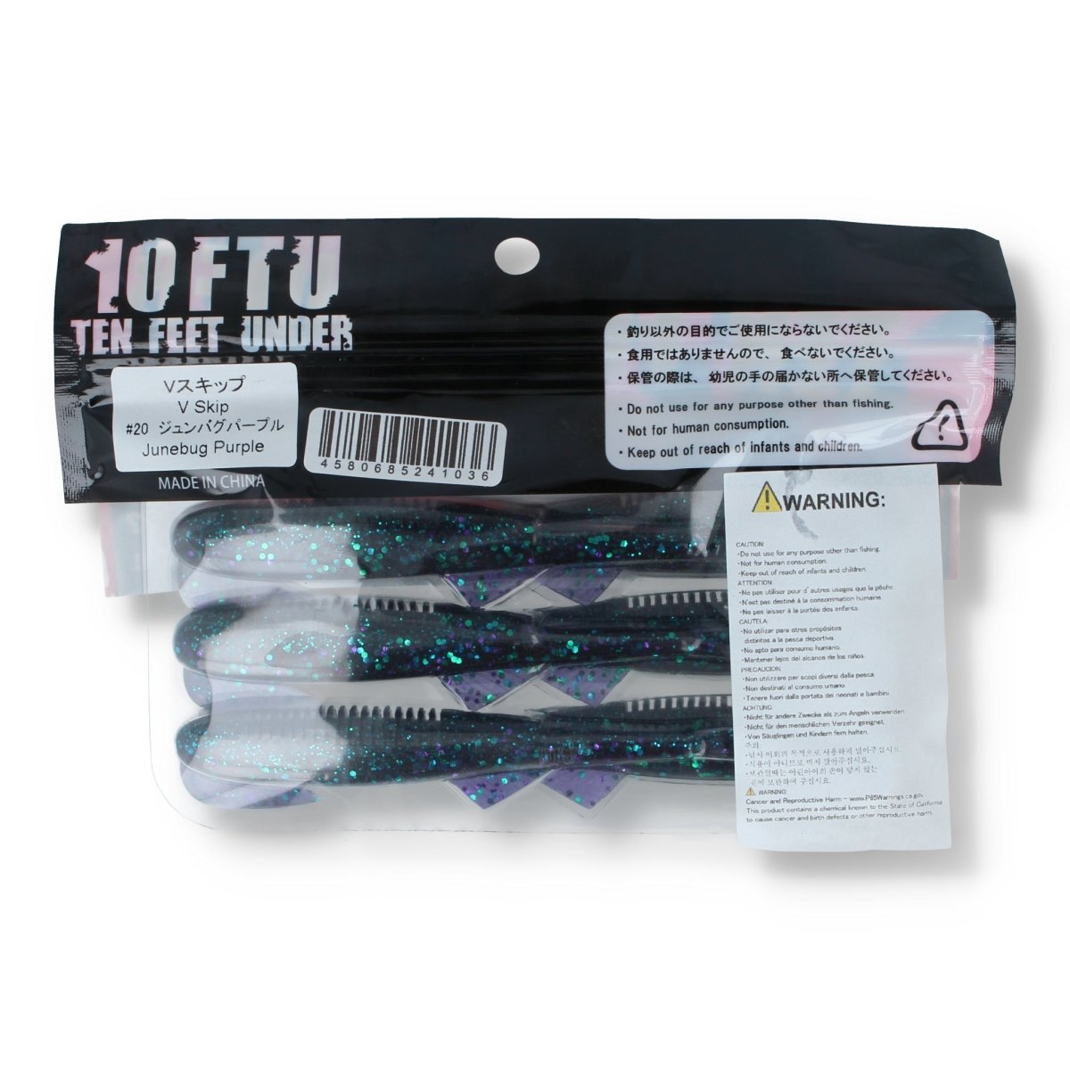 10Ten Feet Under V Skip 4,8" 20 Junebug Purple - Kunstköder