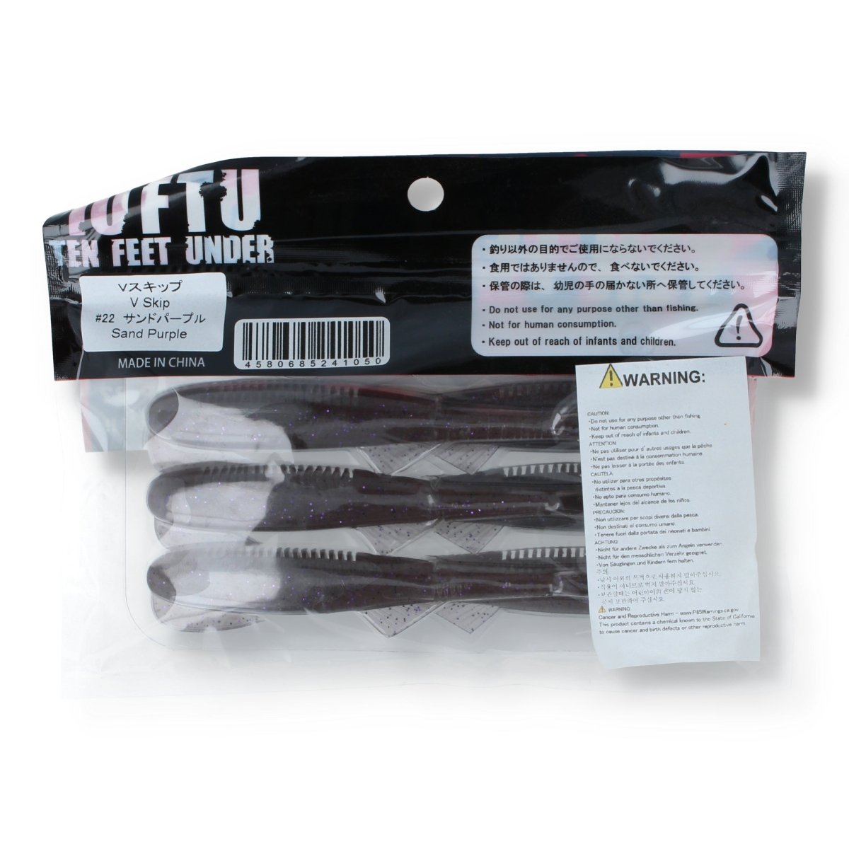 10Ten Feet Under V Skip 4,8" 22 Sand Purple - Kunstköder