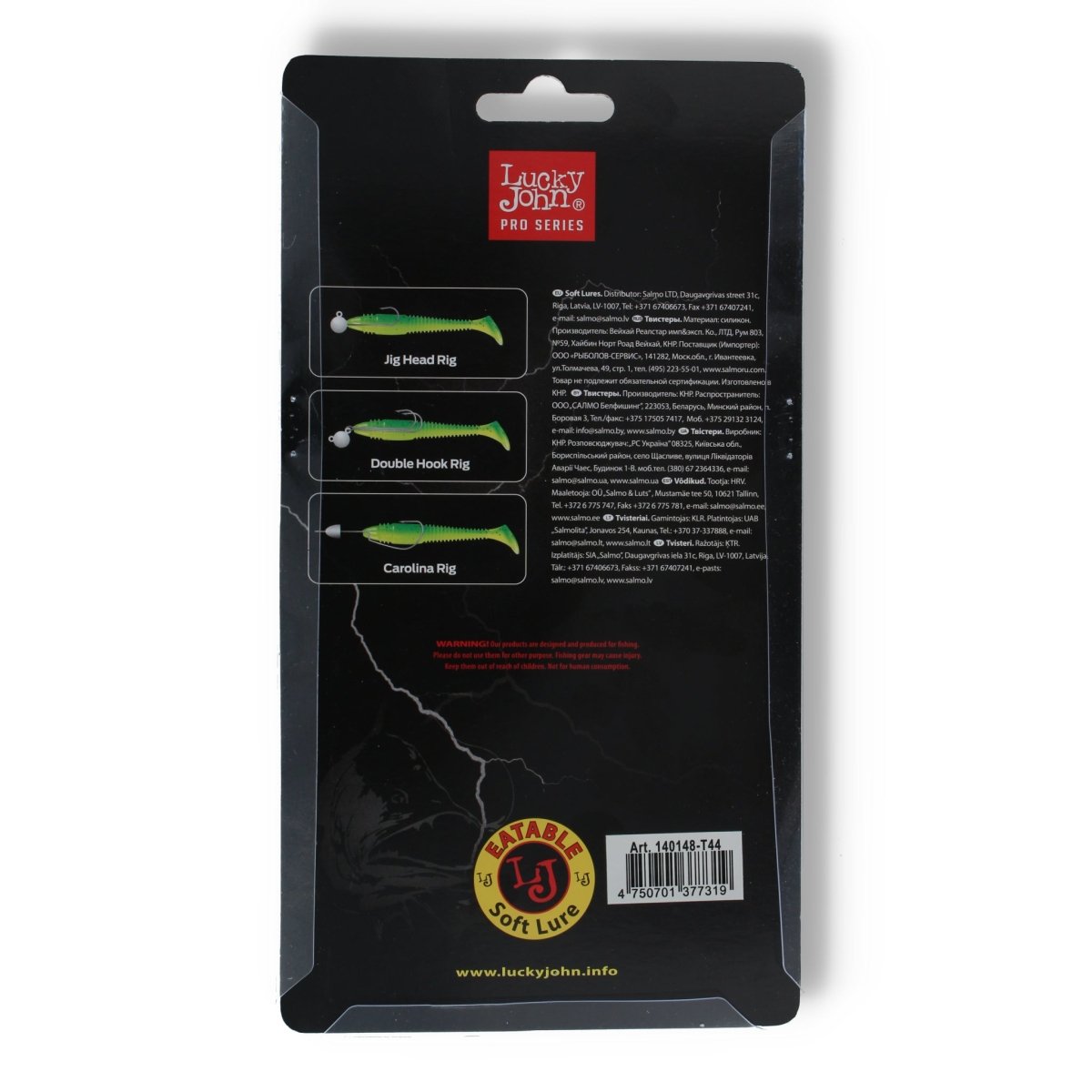 Lucky John Pro Series Tioga Fat 5,8" Waka Ayu - Kunstköder