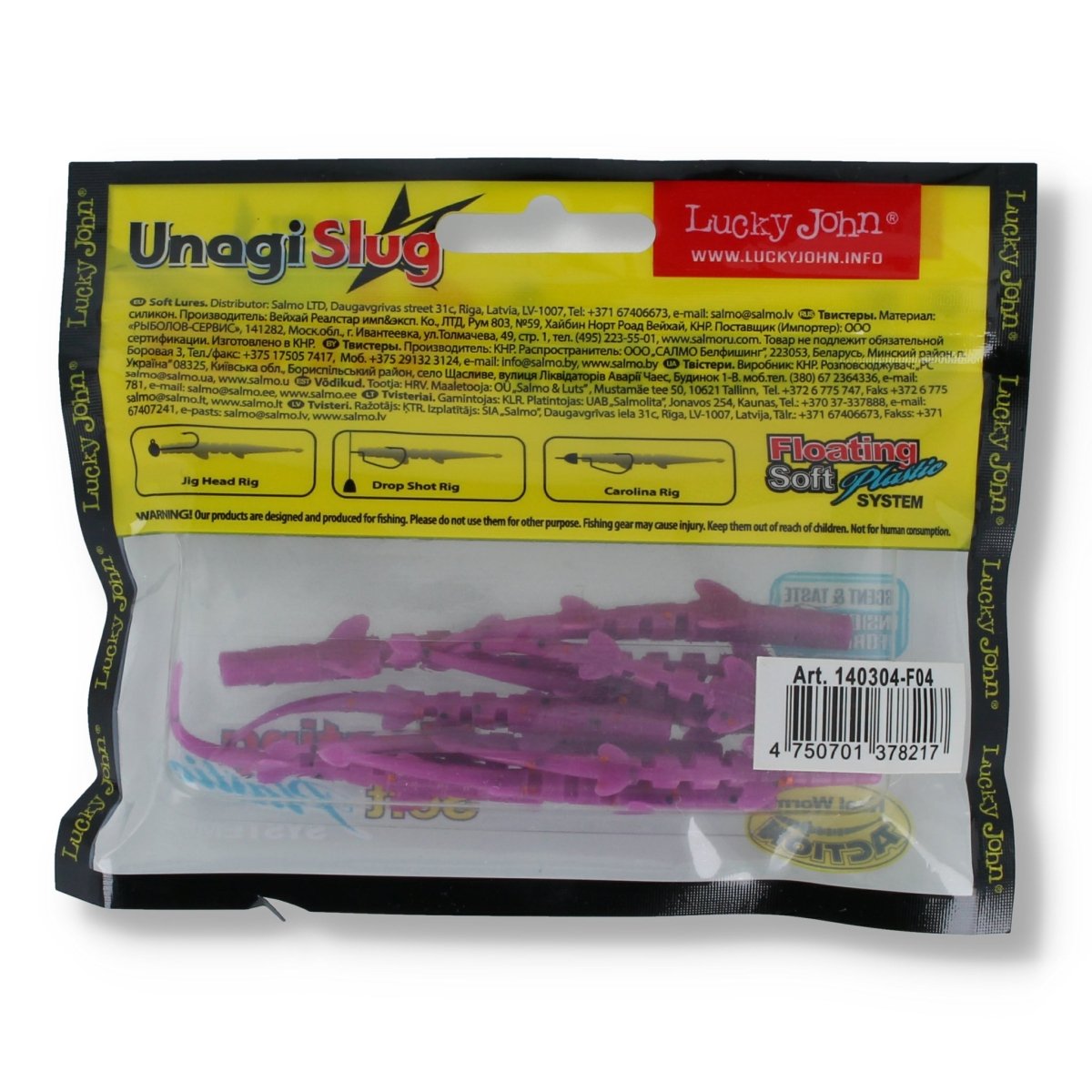 Lucky John Unagi Slug 2,5" F04 Purple - Kunstköder