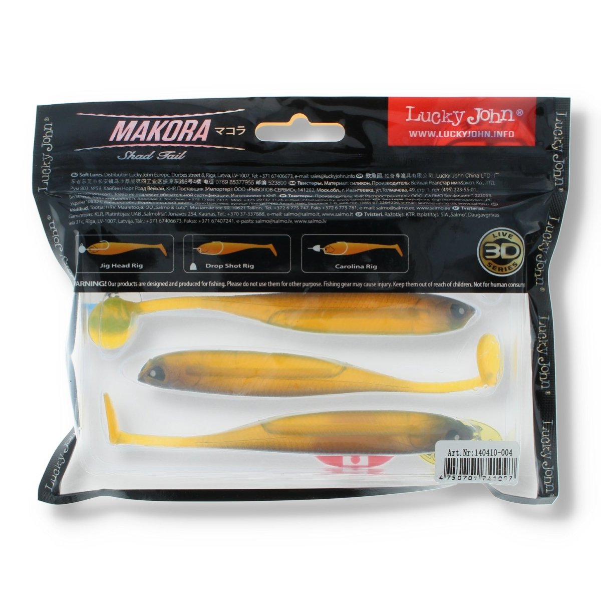 Lucky John Makora Shad Tail 5" 004 - Kunstköder