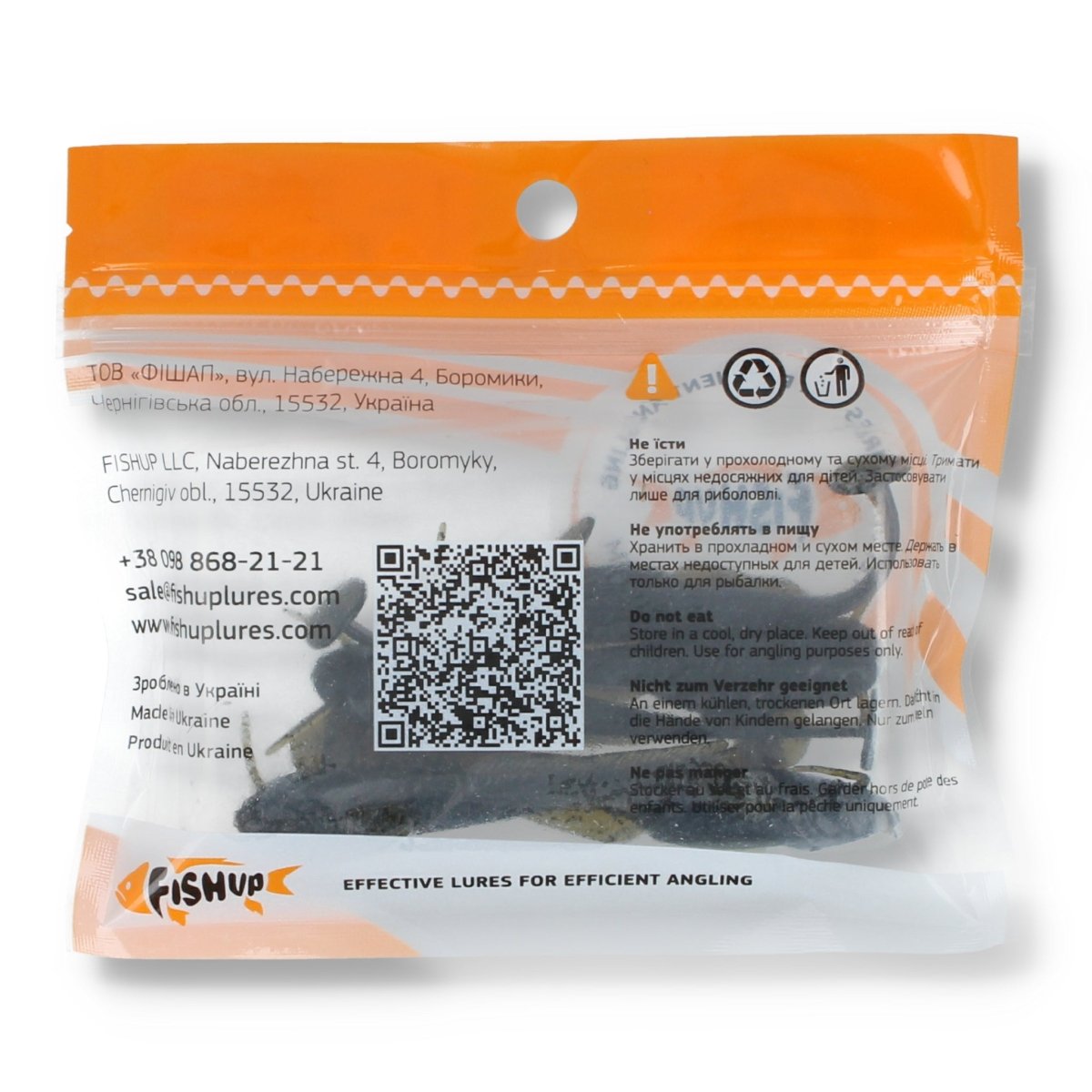 Fish Up Catfish 3" - Special Edition Watermelon Brown/Black - Kunstköder