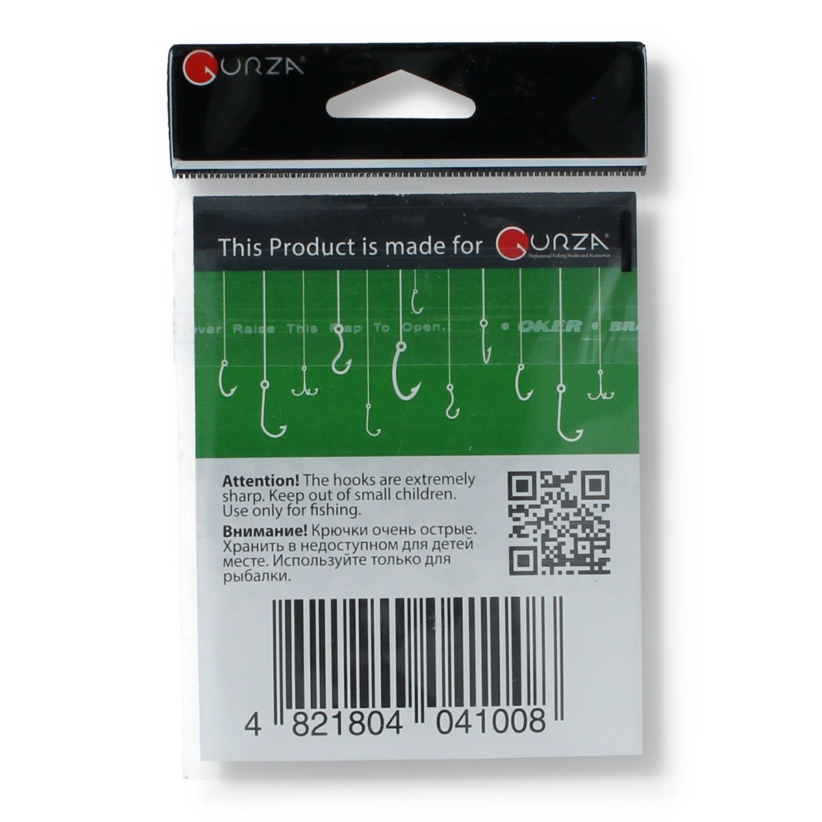 Gurza Swim Bait JR Hook 4g 1/0 - Haken & Zubehör