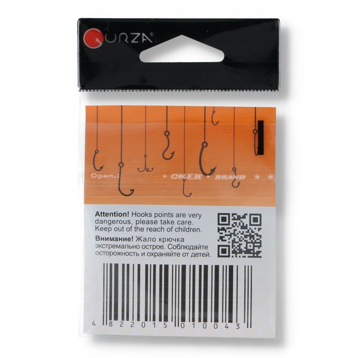 Gurza Double Long High Carbon Steel Hooks 4 - Haken & Zubehör