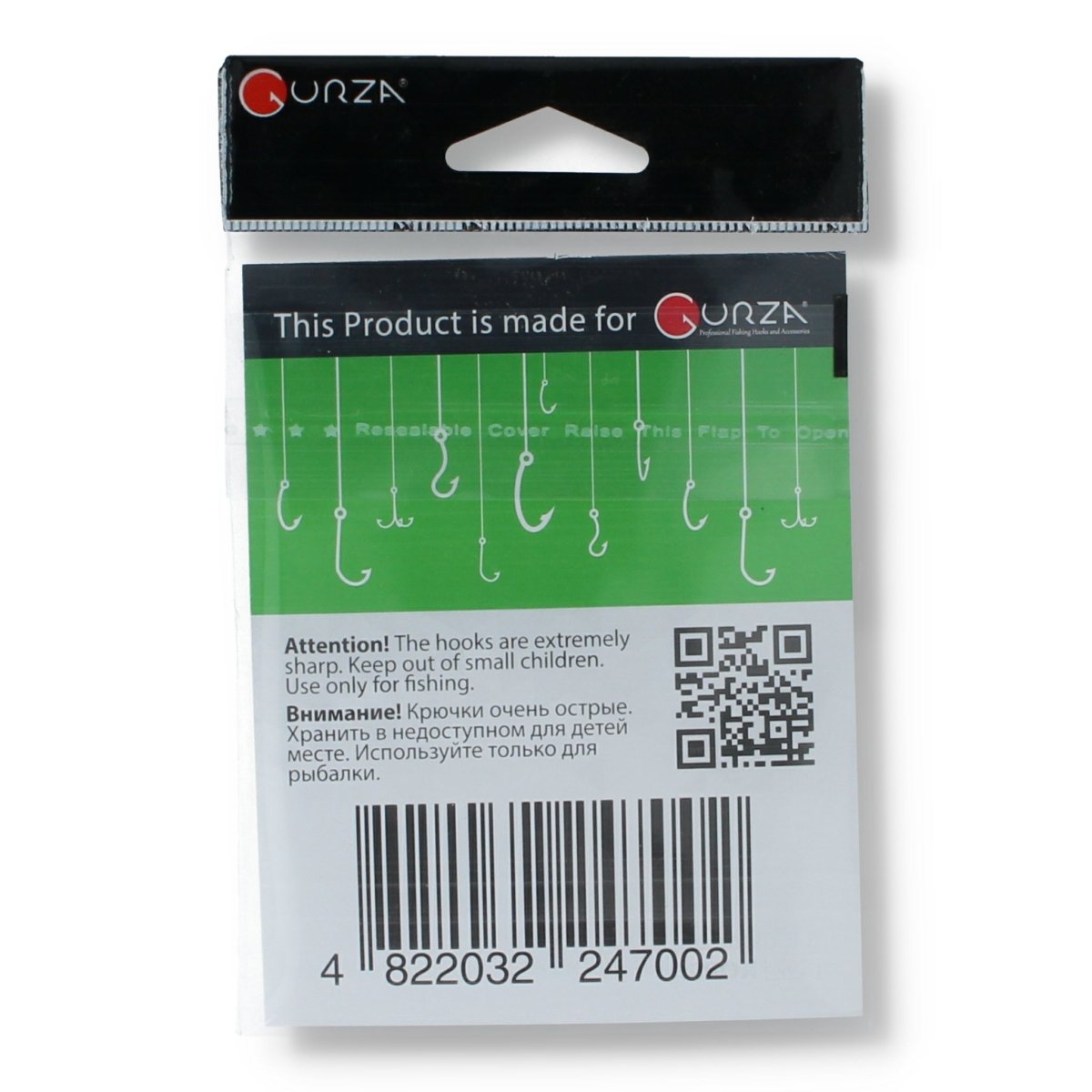 Gurza Magna 777 LE CP Offset Haken 7/0 - Haken & Zubehör