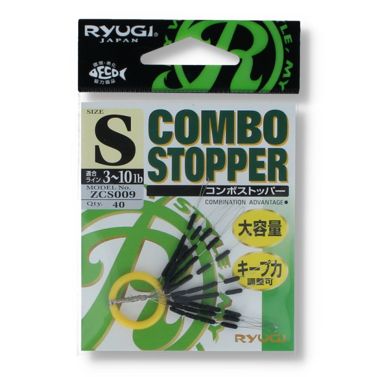 Ryugi Combo Stopper S 4.5kg - Haken & Zubehör
