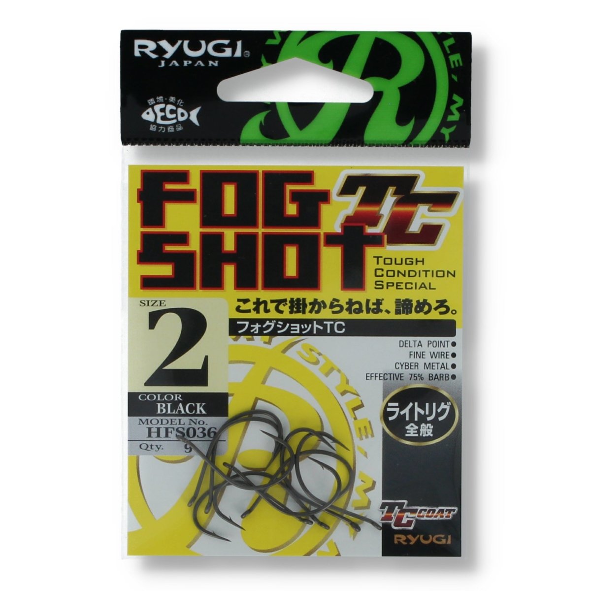 Ryugi Fogshot TC Dropshot Haken 2 Schwarz - Haken & Zubehör