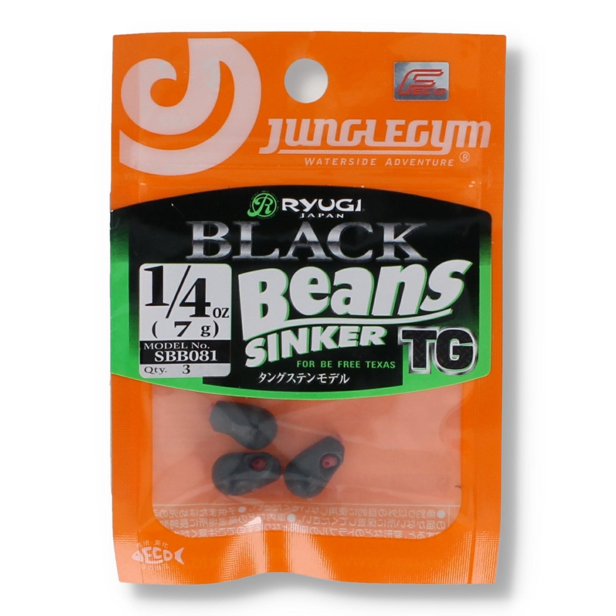 Ryugi Junglegym Black Beans Sinker TG 7g Schwarz - Haken & Zubehör