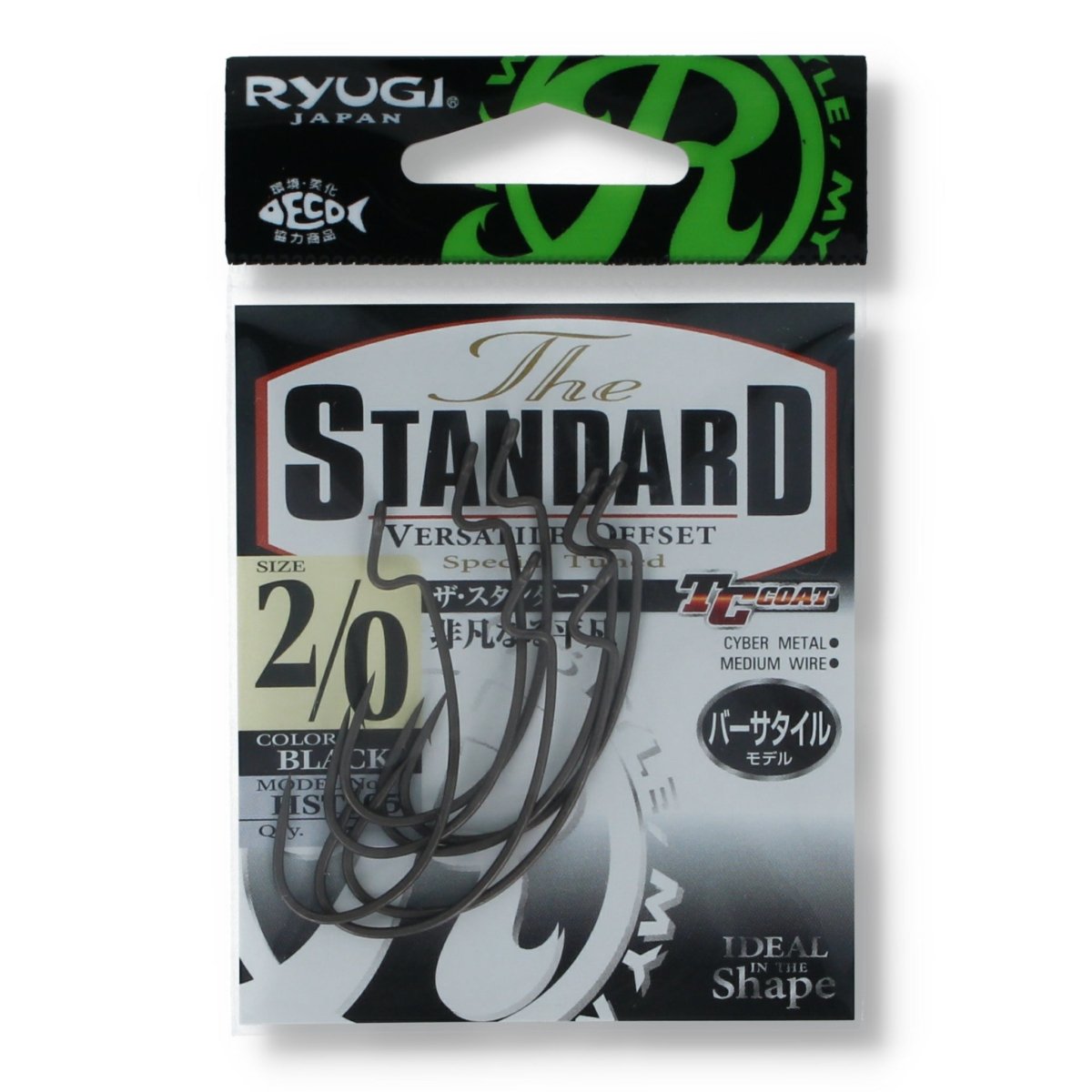 Ryugi The Standard Versatile Offset Hook 2/0 Schwarz - Haken & Zubehör