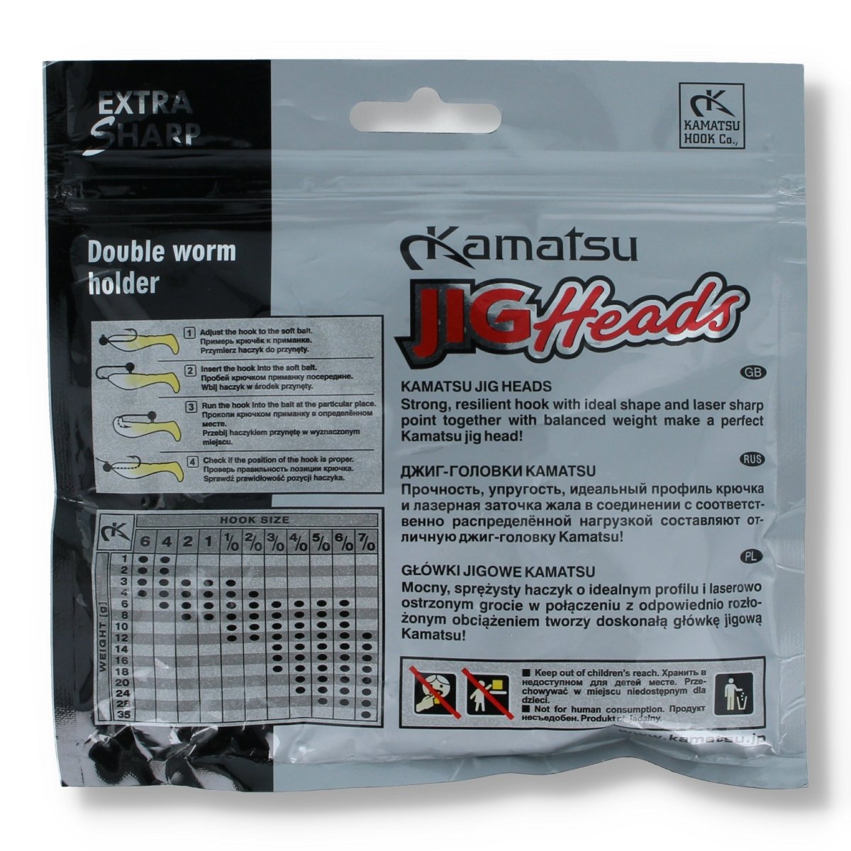 Kamatsu Jig Heads Double Worm Holder 5/0 6g - Haken & Zubehör