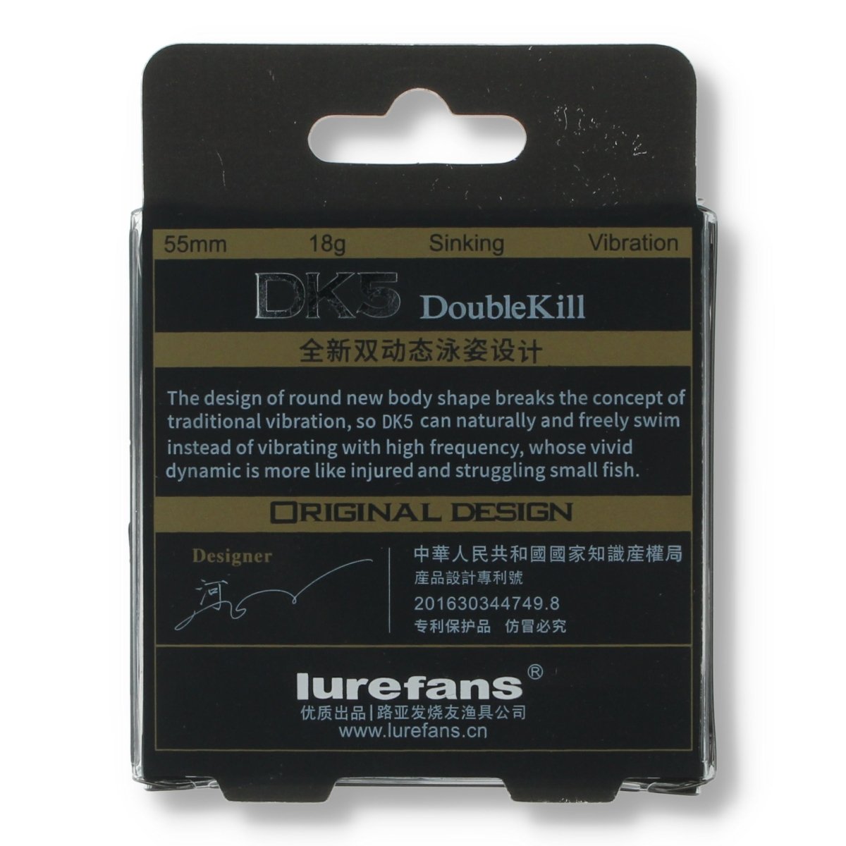 Lurefans Double Kill DK5 2,2" N Shad 25 - Kunstköder