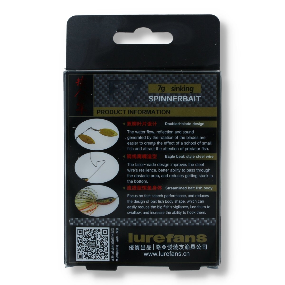 Lurefans F7 Spinnerbait 7g 112 - Kunstköder