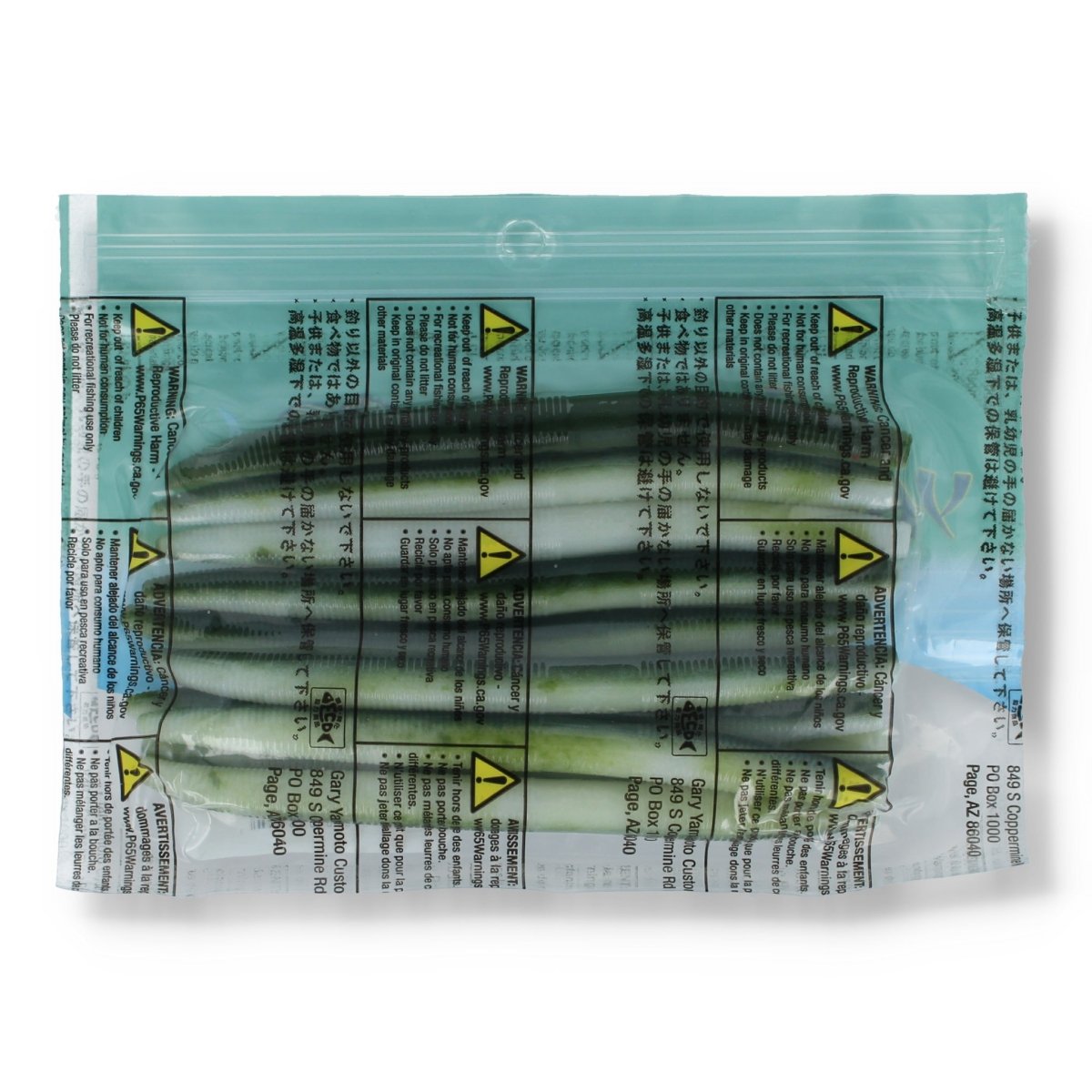 Gary Yamamoto Yamasenko 5" WTRMLN/CREAM LAM - Kunstköder