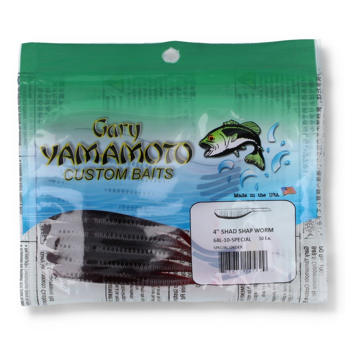 Gary Yamamoto Shad Shap Worm 4" Special Motoroil - Kunstköder