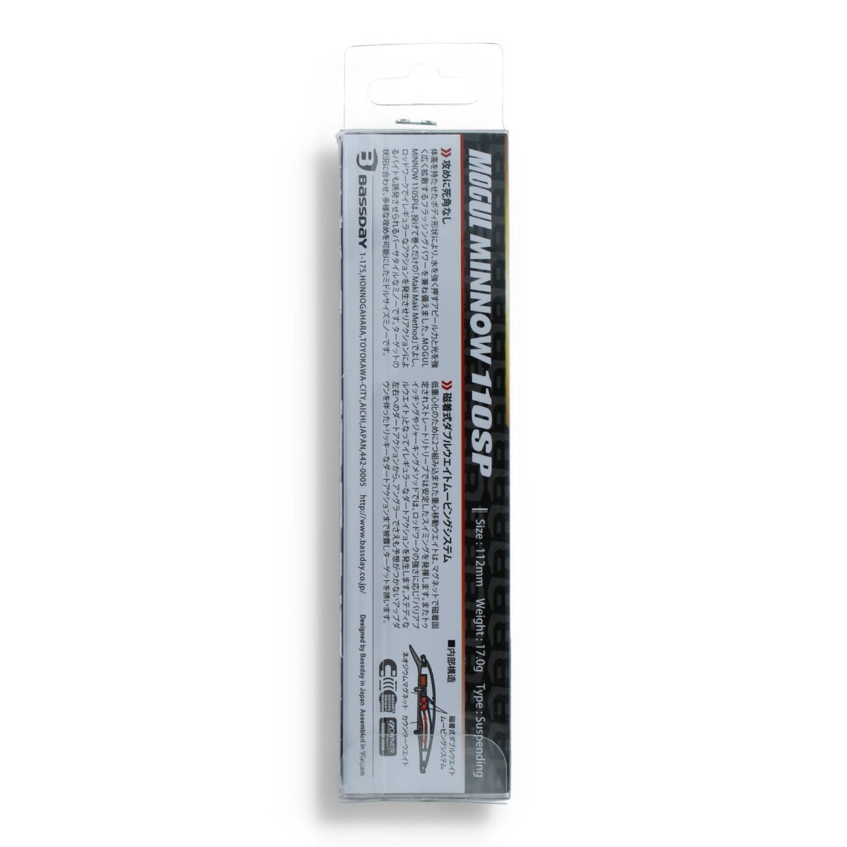 Bassday Mogul Minnow 110SP 4,4" Black Chrome - Kunstköder