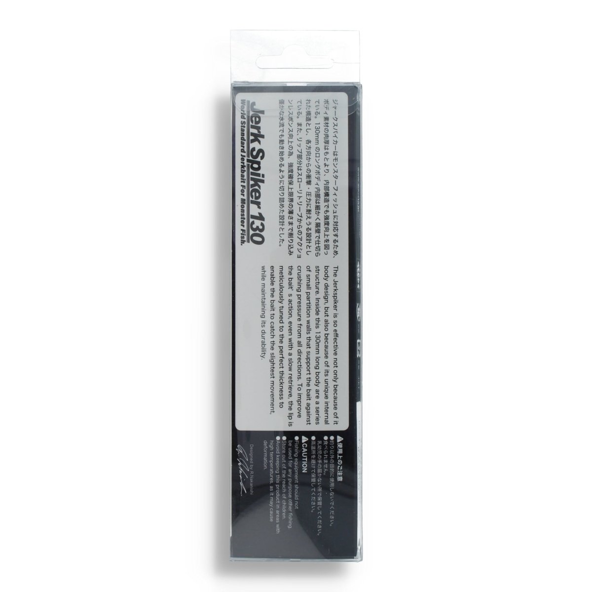 Adusta Jerk Spiker 130 5,1" Wakasagi - Kunstköder