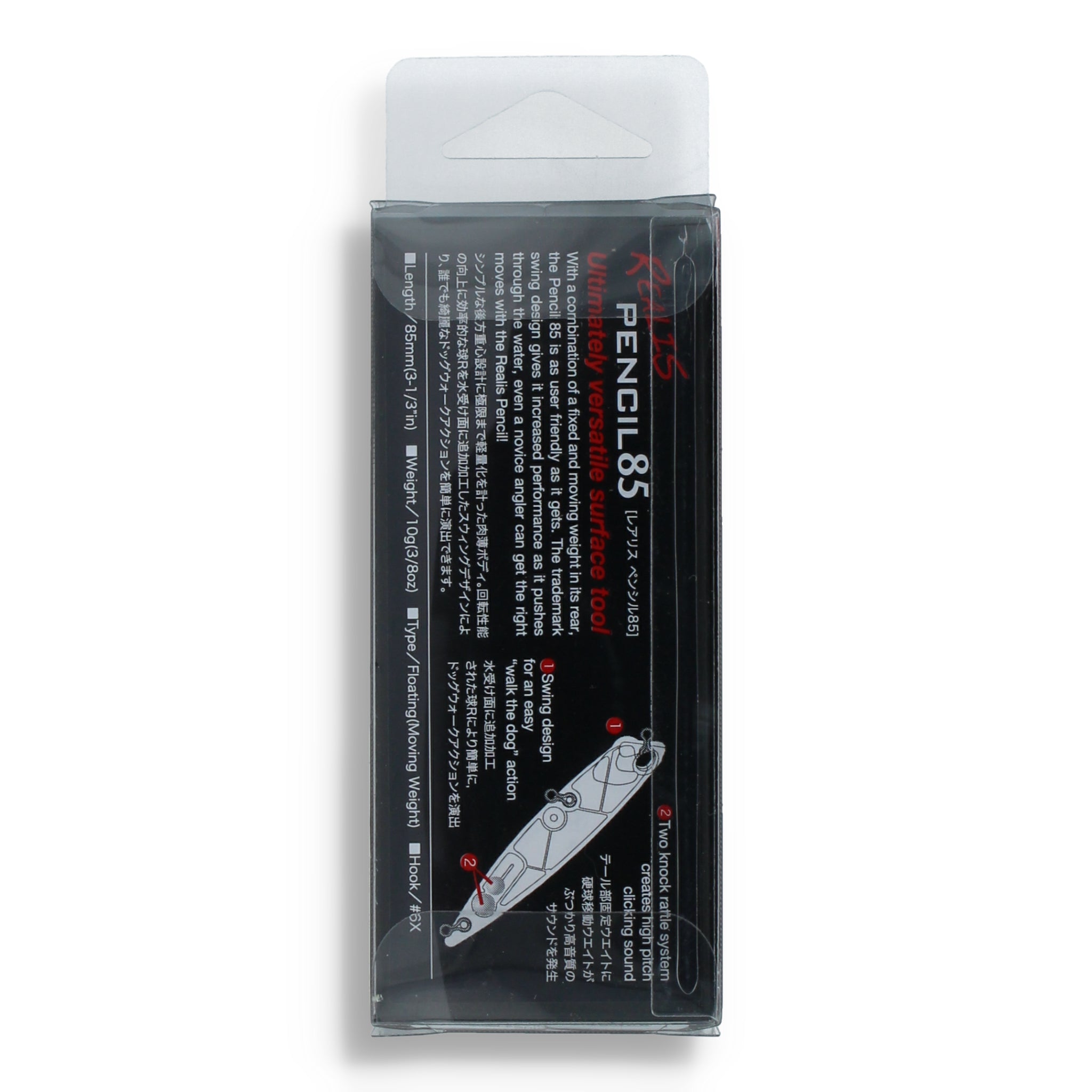 DUO International Realis Pencil 85 3,3"