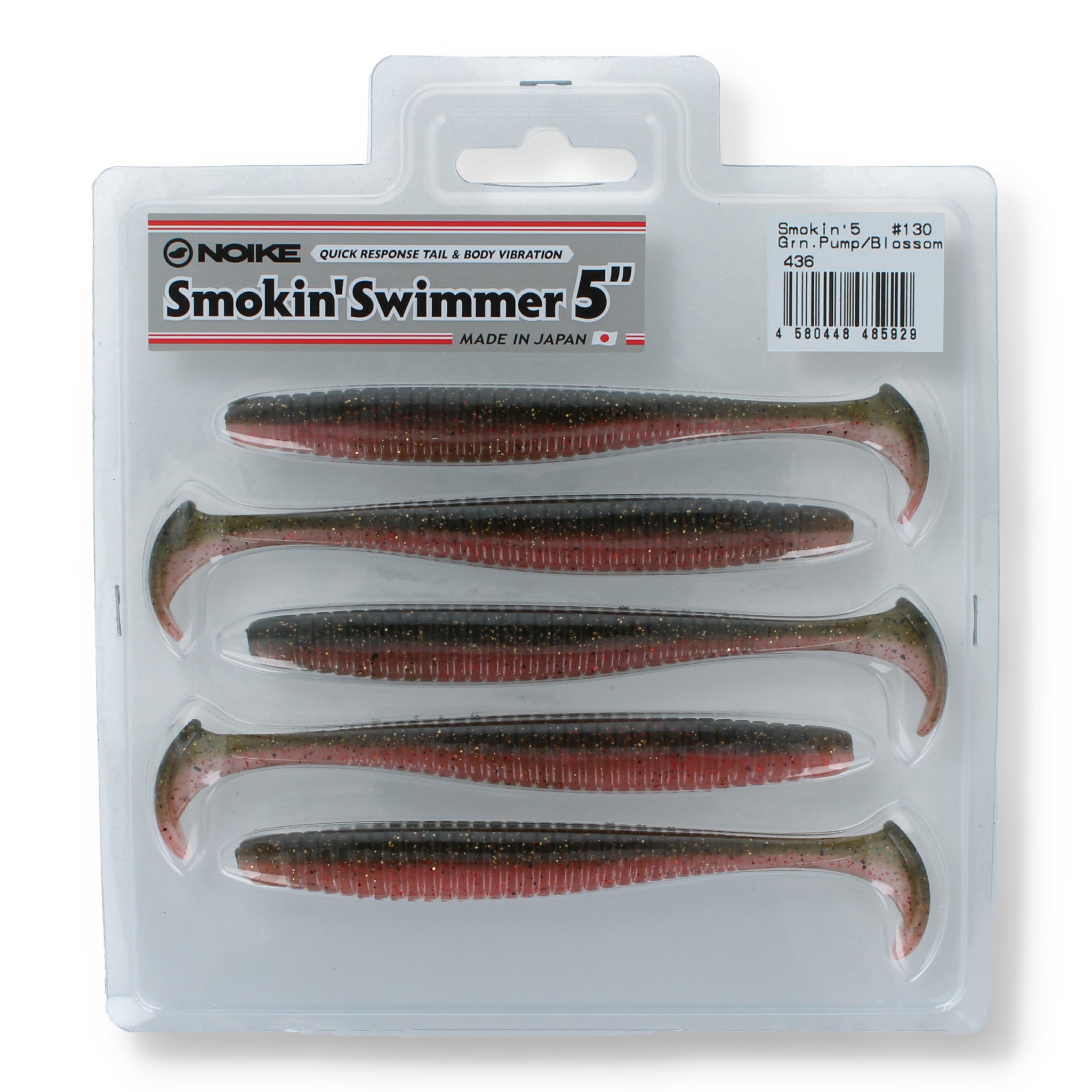 Noike Smokin Swimmer 5"