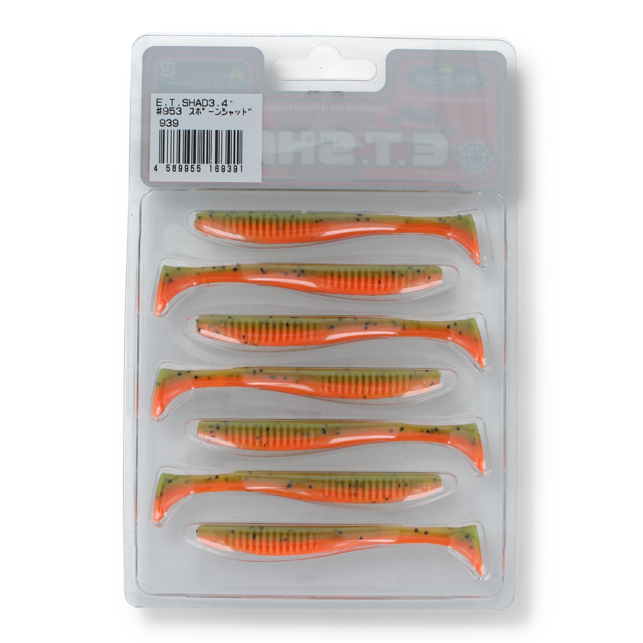 Bait Breath E.T.Shad 3,4"