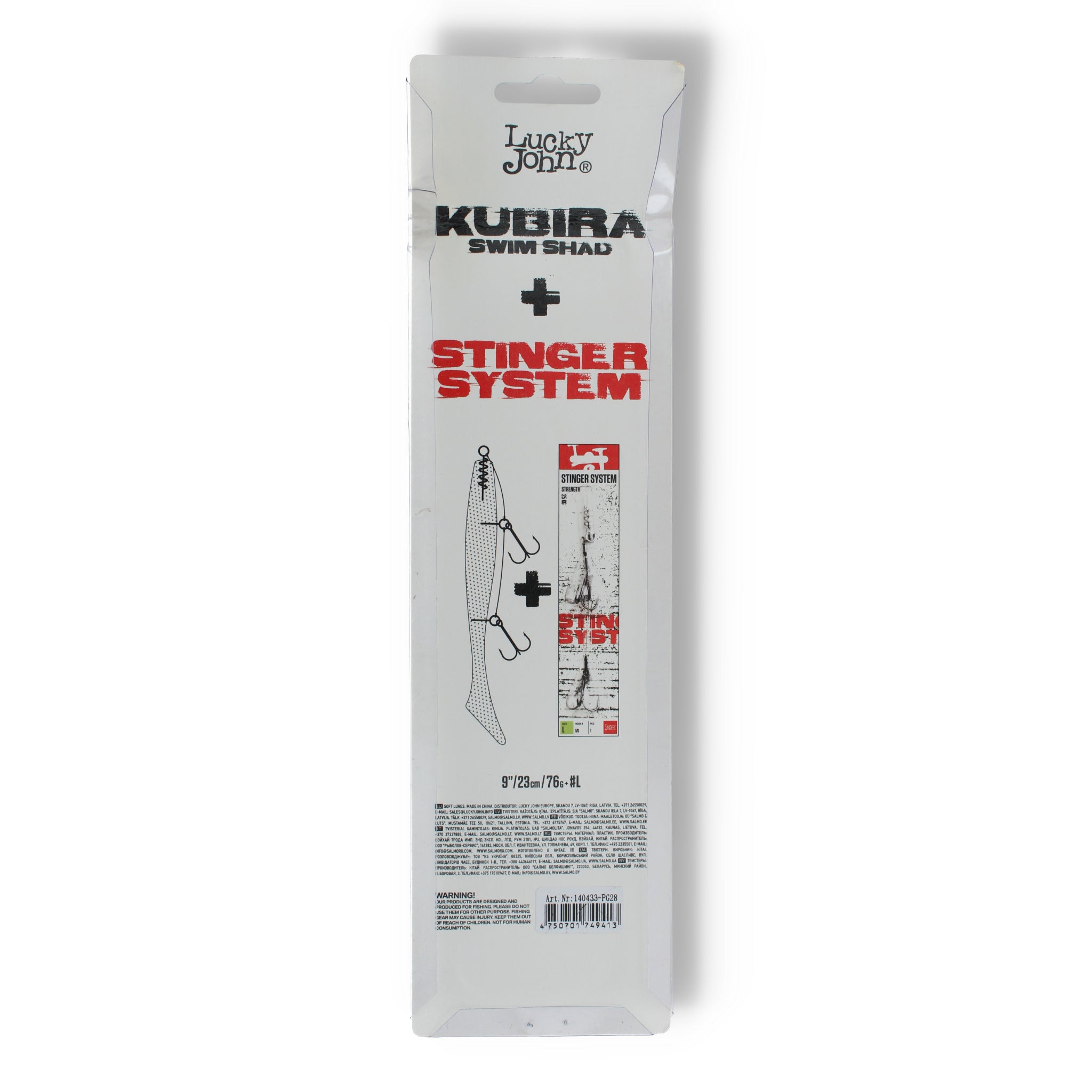 Lucky John Kubira Swim Shad 9"