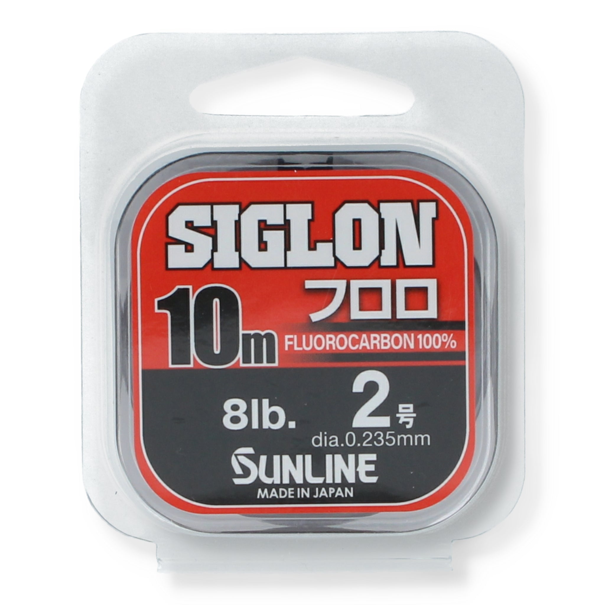 🎁Sunline Siglon Schnur