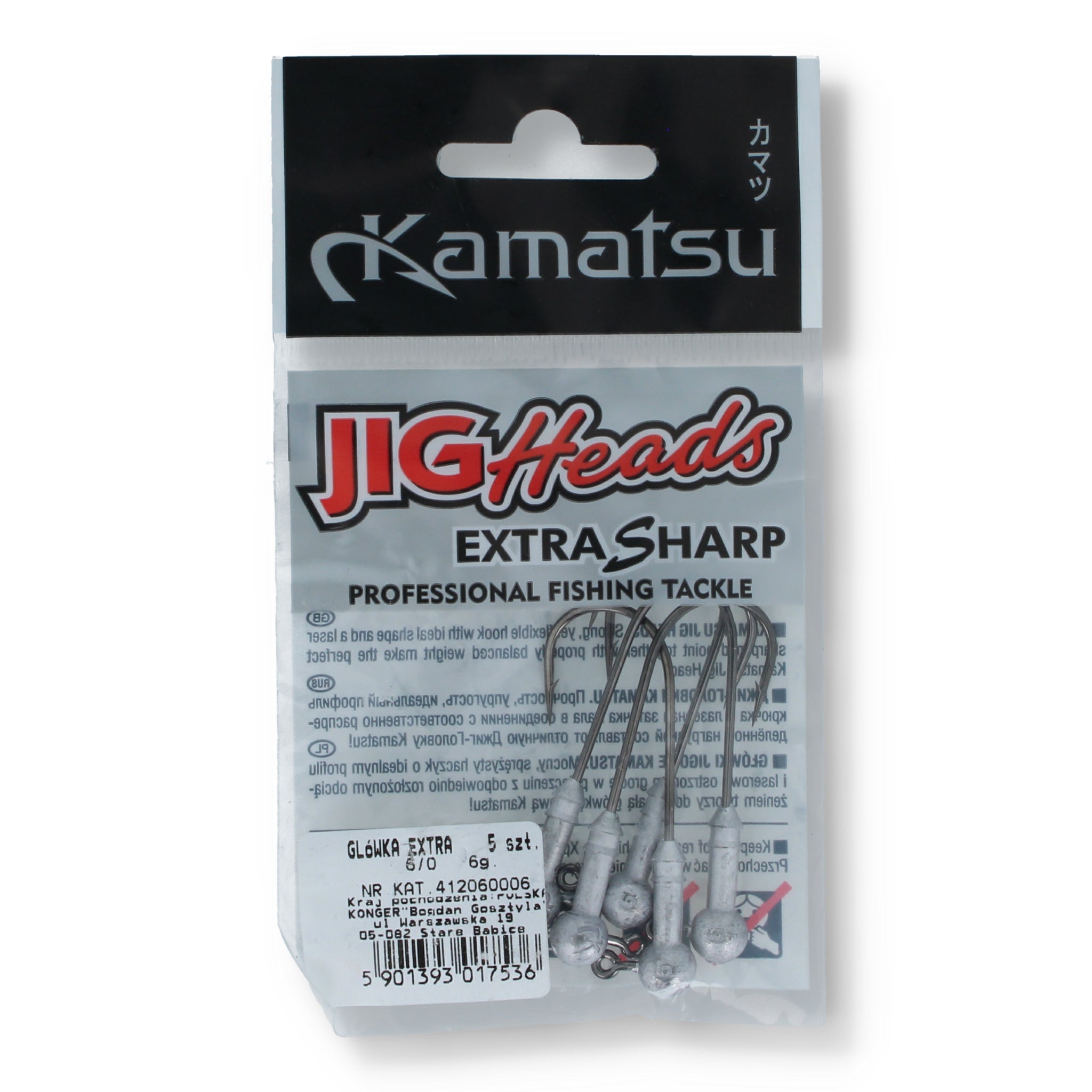 Kamatsu Jig Heads