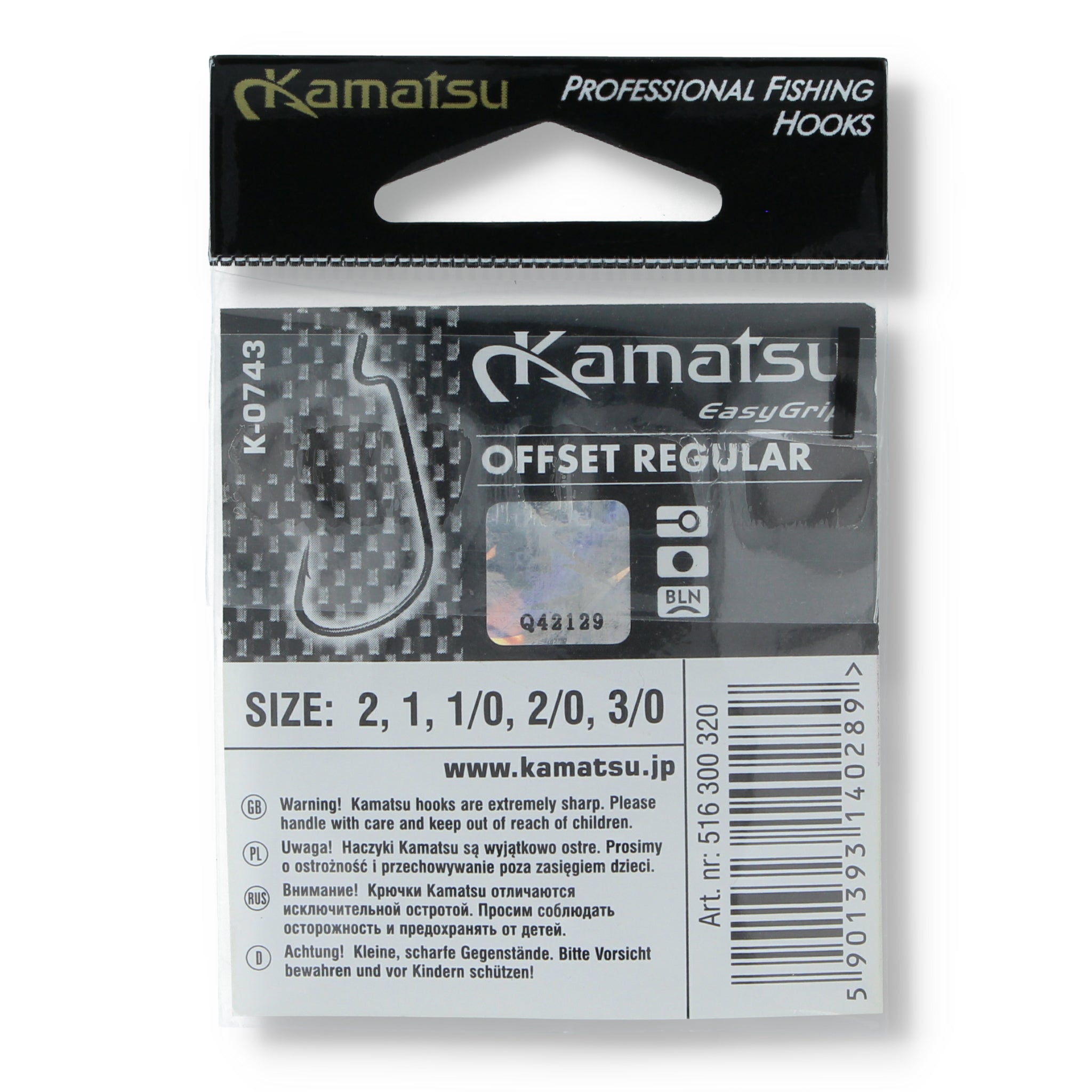 Kamatsu EasyGrip Offset Regular Hooks