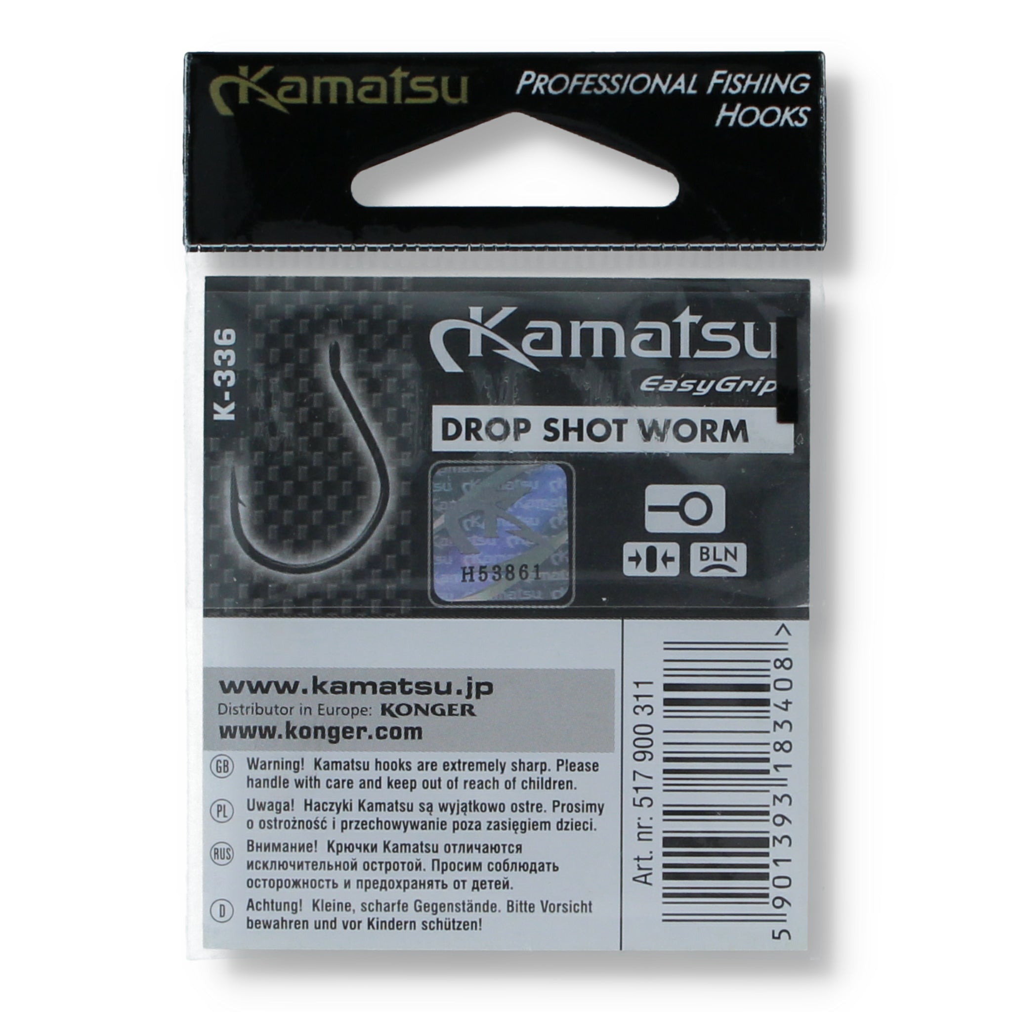 Kamatsu EasyGrip Drop Shot Worm Hooks