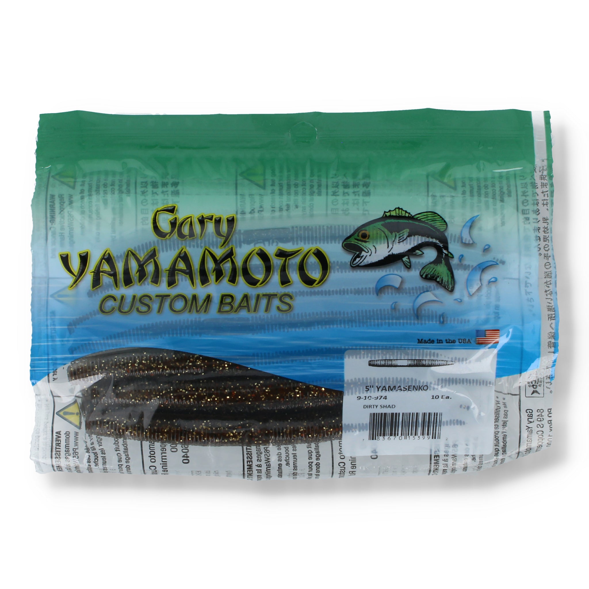 Gary Yamamoto Yamasenko 5"