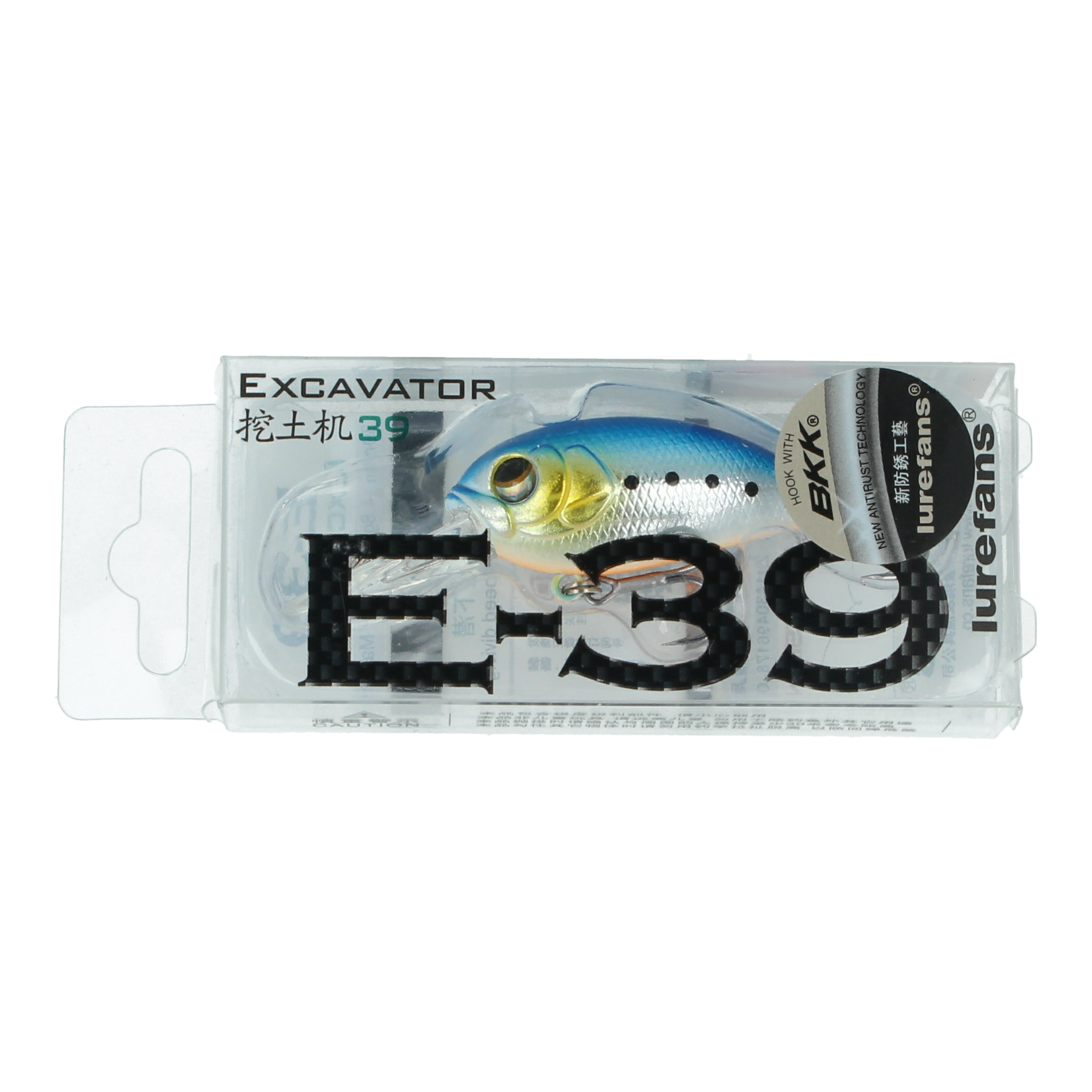 Lurefans Excavator E‑39 (3,9cm) - Floating