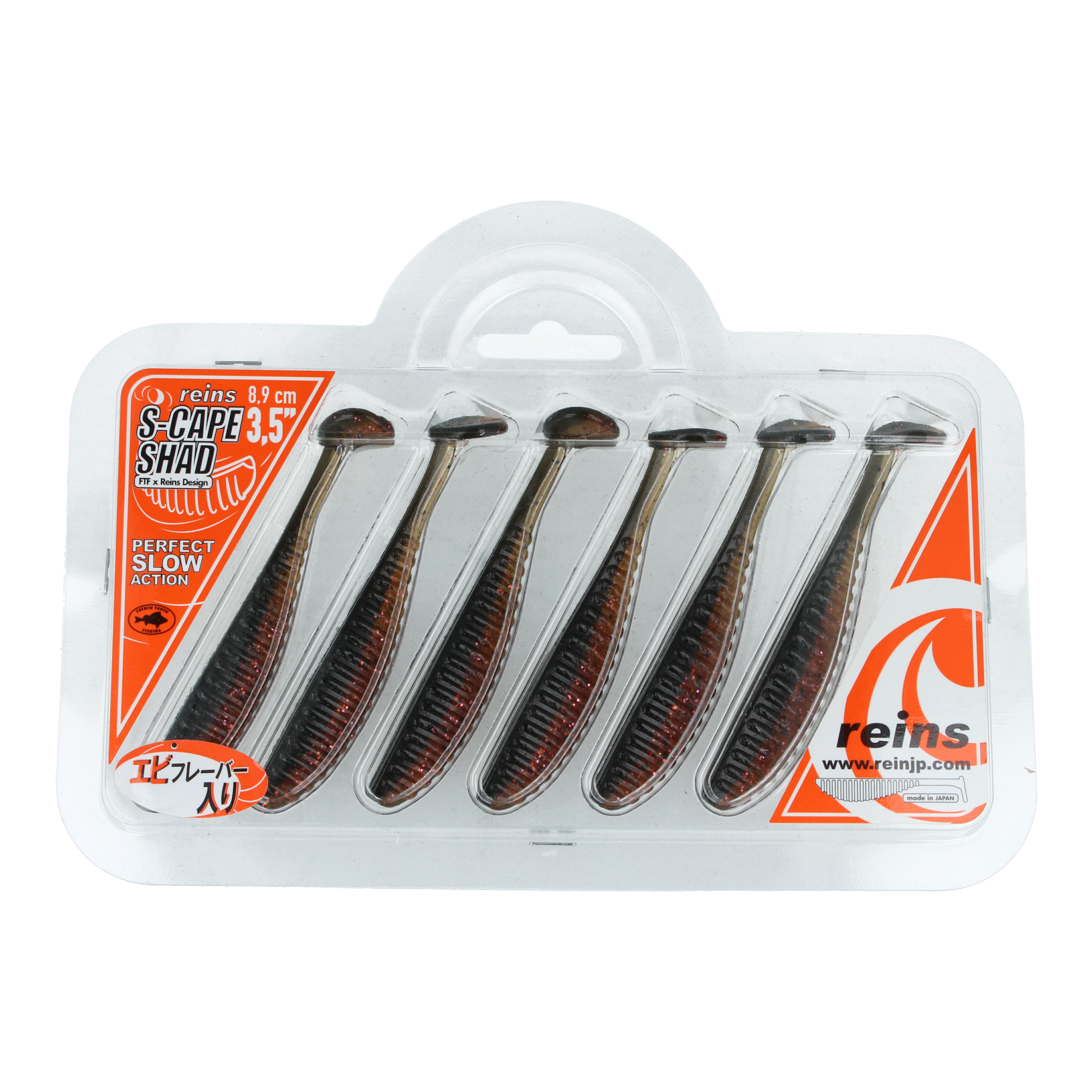 Reins S-Cape Shad 3.5" (8.9cm)