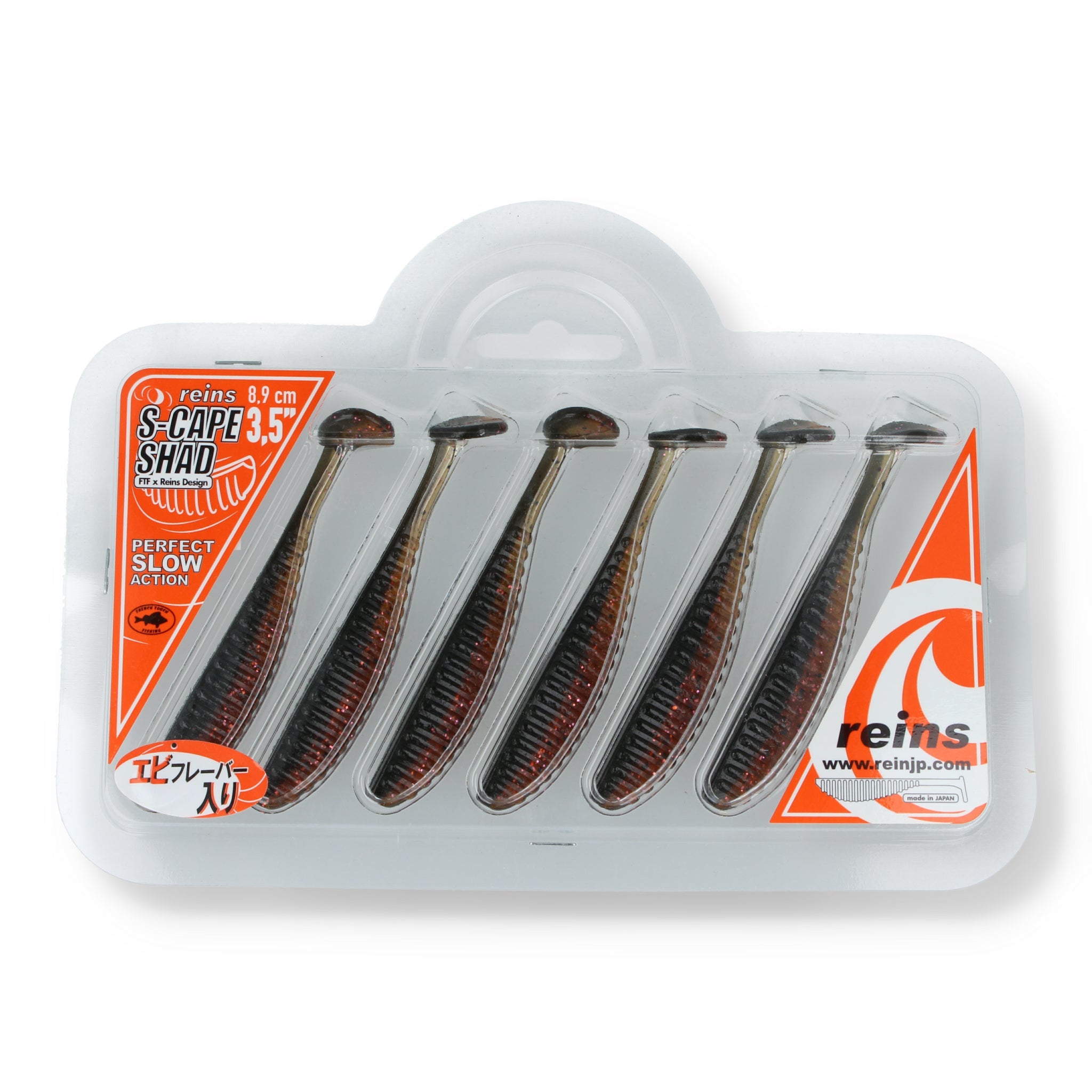 Reins S - Cape Shad 3.5" (8.9cm) B13 Natural Shell - Softbait