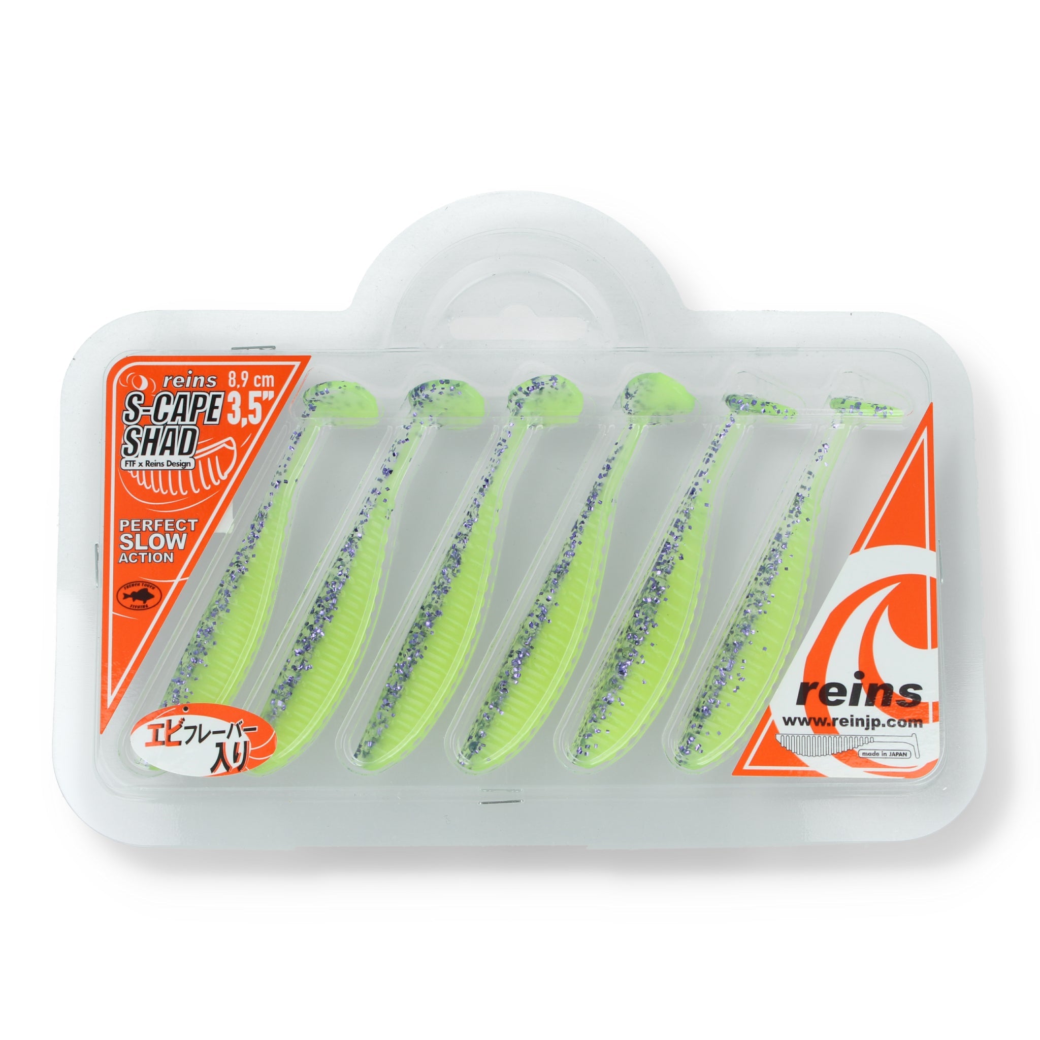 Reins S - Cape Shad 3.5" (8.9cm) BA03 Purple Chartreuse (BA - Edition) - Softbait