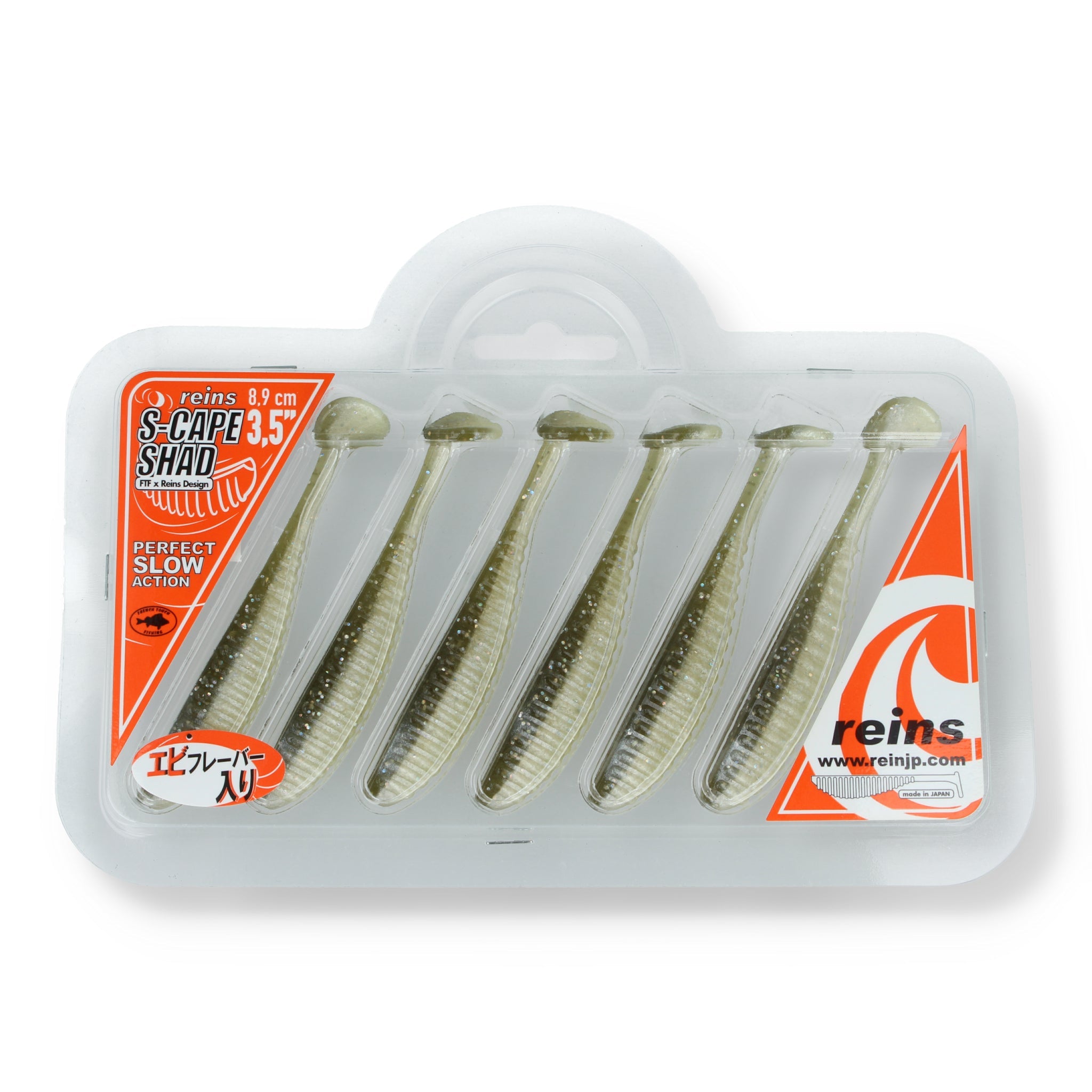 Reins S - Cape Shad 3.5" (8.9cm) B49 Chika Orange/Chartreuse Silver Glitter - Softbait